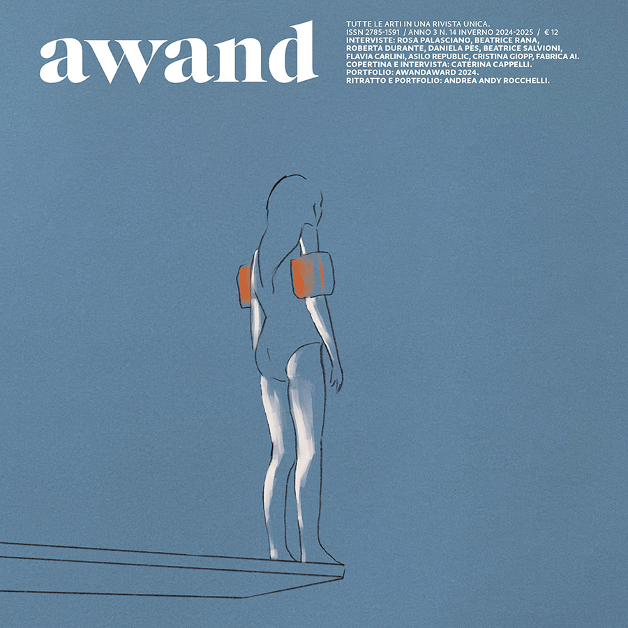 Awand 14